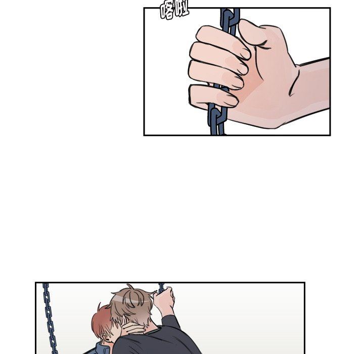 [韩国漫画] 怦然心动 BL,剧情向#[65P]-44