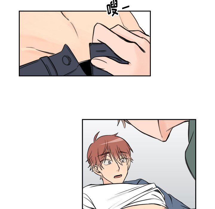[韩国漫画] 怦然心动 BL,剧情向#[65P]-57