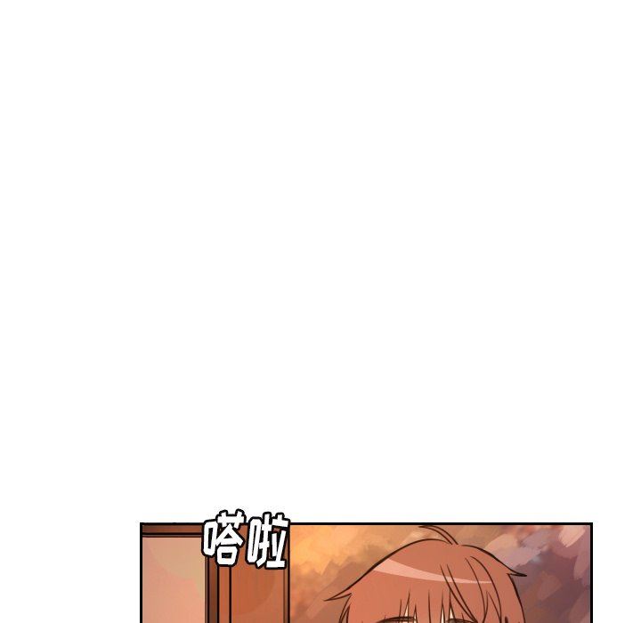 [韩国漫画] 怦然心动 BL,剧情向#[72P]-18