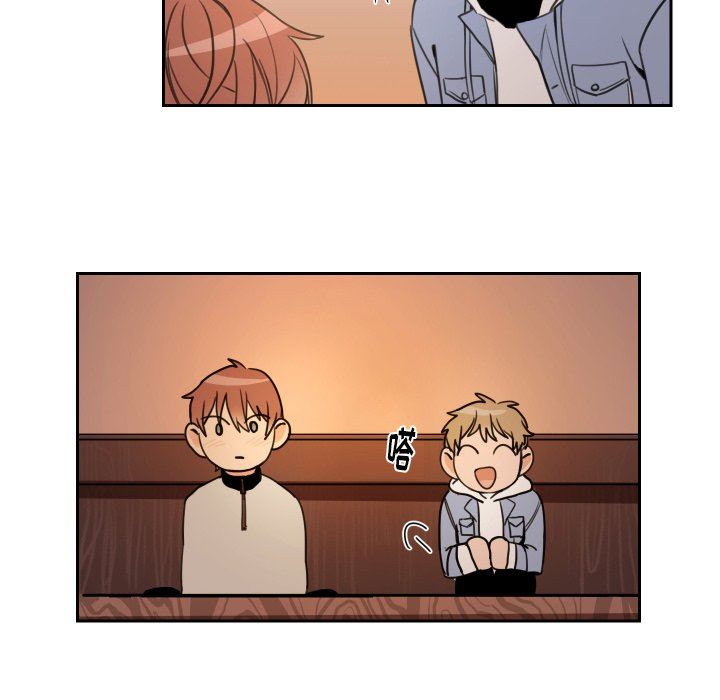 [韩国漫画] 怦然心动 BL,剧情向#[72P]-54