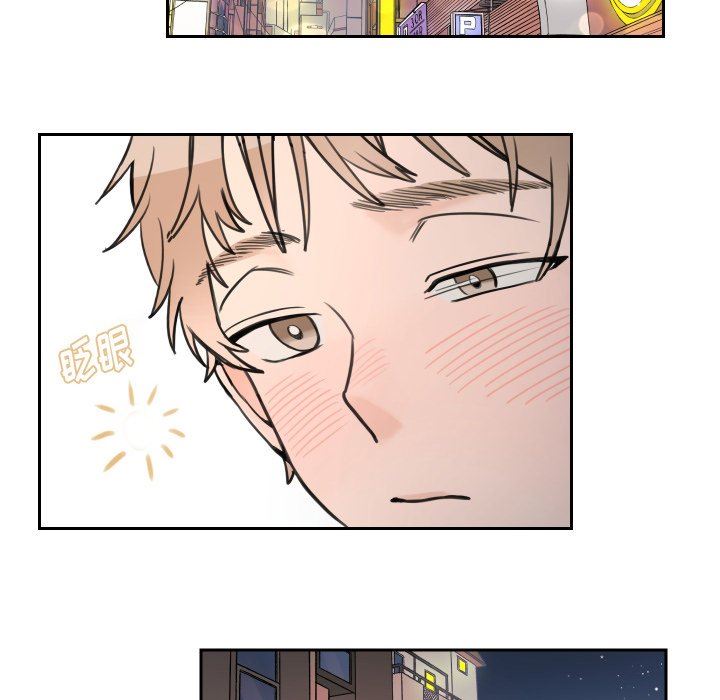 [韩国漫画] 怦然心动 BL,剧情向#[72P]-66
