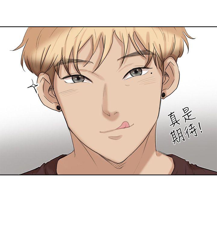 [韩国漫画] 我要睡你的女人 剧情,熟女人妻,巨乳大奶#[24P]-6