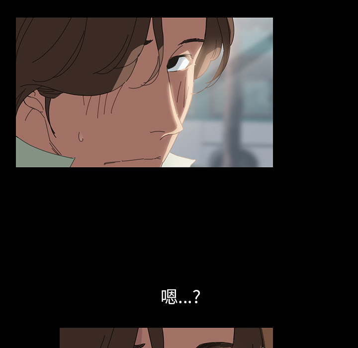 [Manhwa] 15 minutes Fantasy, big breasts#[152P]-107