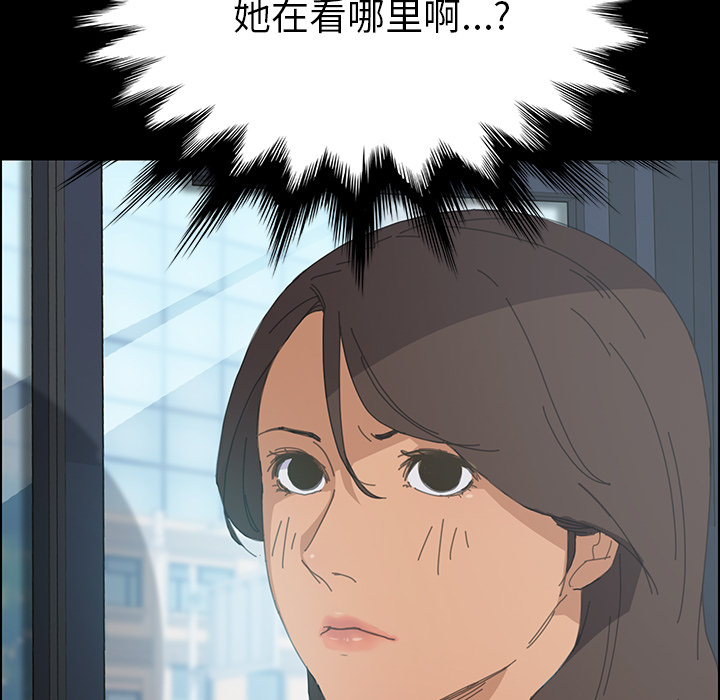 [Manhwa] 15 minutes Fantasy, big breasts#[152P]-109