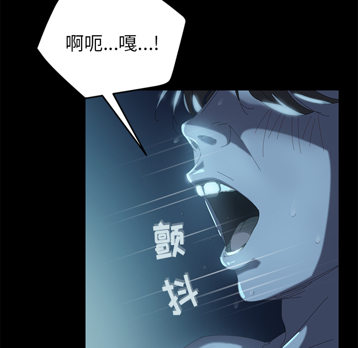 [Manhwa] 15 minutes Fantasy, big breasts#[152P]-12