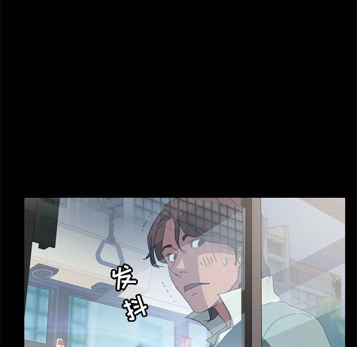 [Manhwa] 15 minutes Fantasy, big breasts#[152P]-123