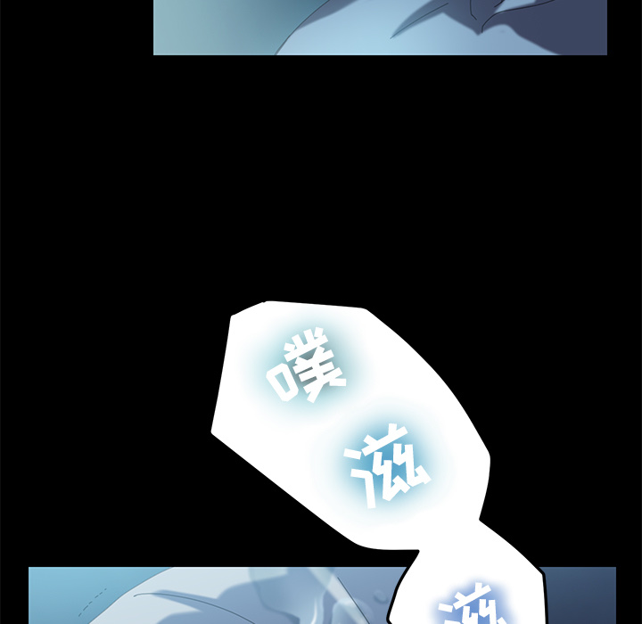[Manhwa] 15 minutes Fantasy, big breasts#[152P]-13