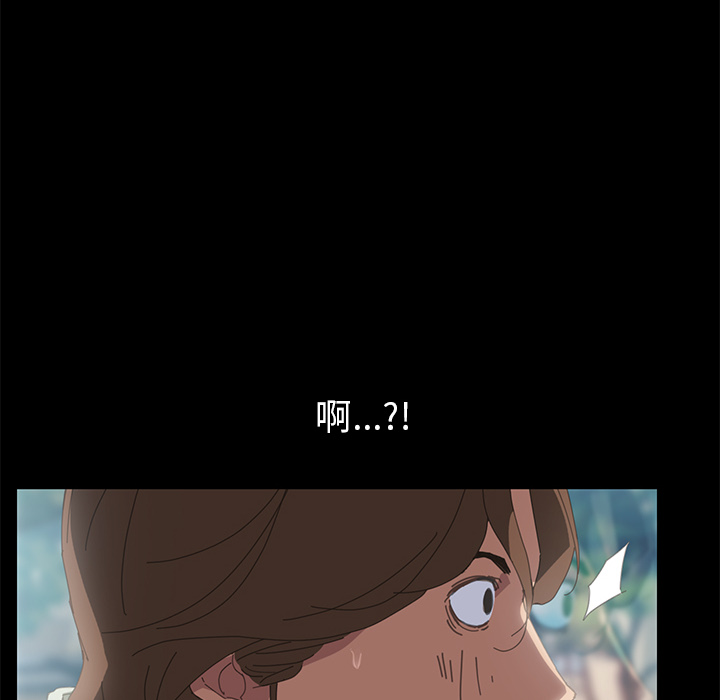 [Manhwa] 15 minutes Fantasy, big breasts#[152P]-139