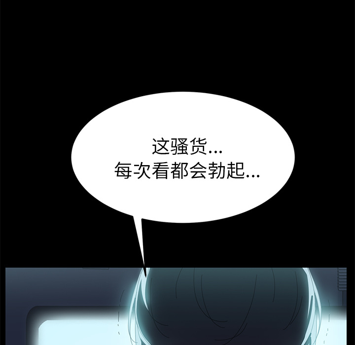 [Manhwa] 15 minutes Fantasy, big breasts#[152P]-15