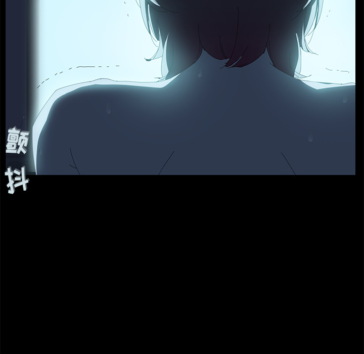 [Manhwa] 15 minutes Fantasy, big breasts#[152P]-16