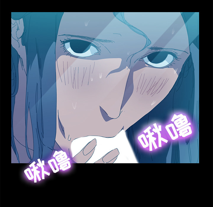 [Manhwa] 15 minutes Fantasy, big breasts#[152P]-20