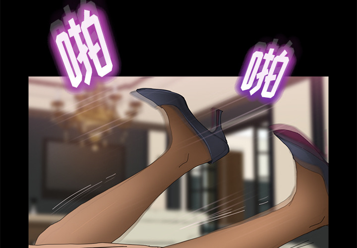 [Manhwa] 15 minutes Fantasy, big breasts#[152P]-3