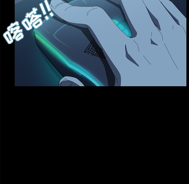 [Manhwa] 15 minutes Fantasy, big breasts#[152P]-30