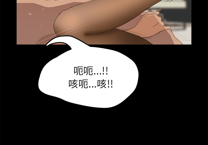 [Manhwa] 15 minutes Fantasy, big breasts#[152P]-4