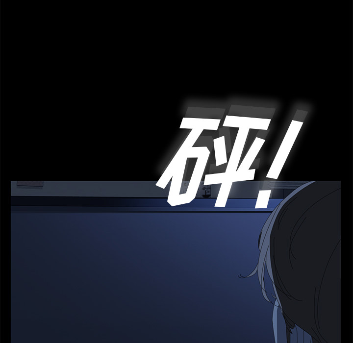 [Manhwa] 15 minutes Fantasy, big breasts#[152P]-40