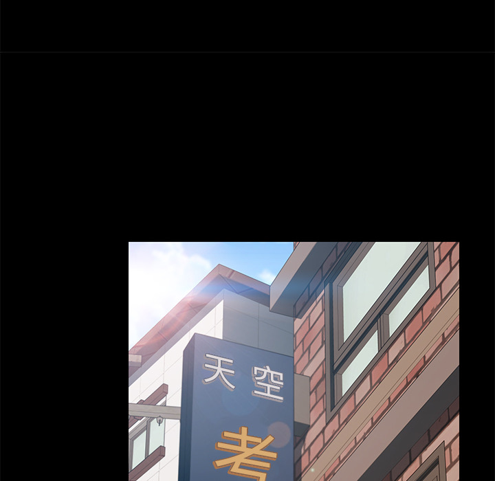 [Manhwa] 15 minutes Fantasy, big breasts#[152P]-47