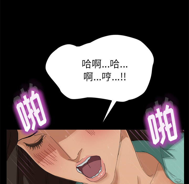 [Manhwa] 15 minutes Fantasy, big breasts#[152P]-5