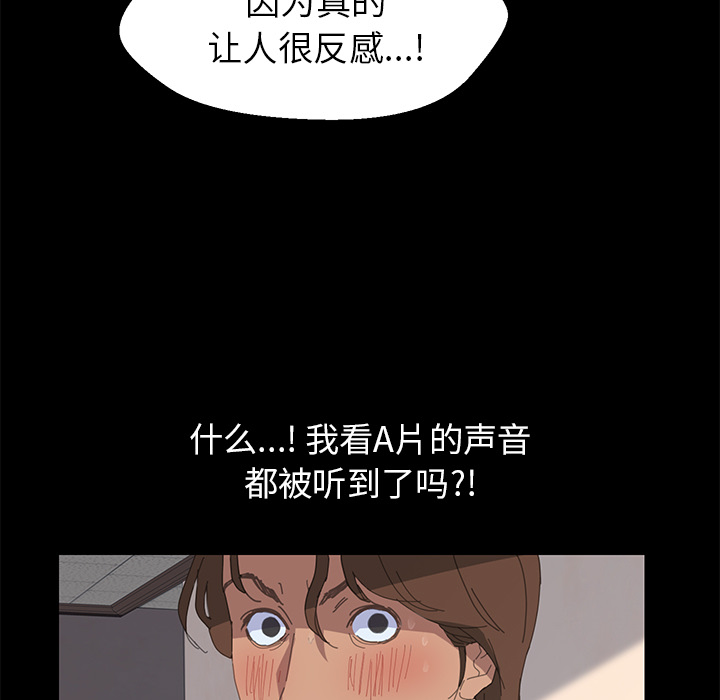 [Manhwa] 15 minutes Fantasy, big breasts#[152P]-58
