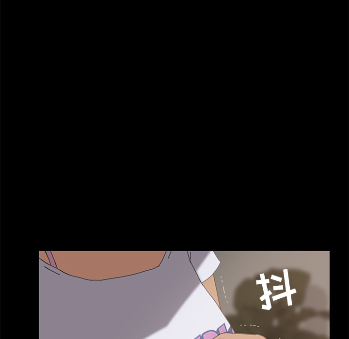 [Manhwa] 15 minutes Fantasy, big breasts#[152P]-73