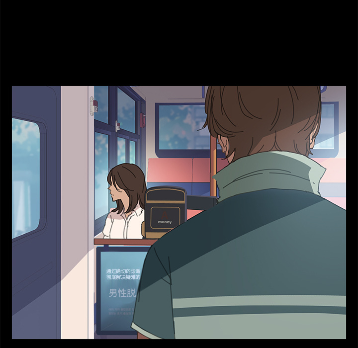 [Manhwa] 15 minutes Fantasy, big breasts#[152P]-81