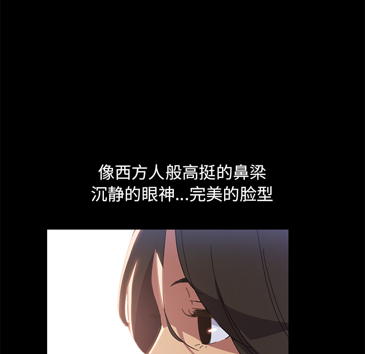 [Manhwa] 15 minutes Fantasy, big breasts#[152P]-84