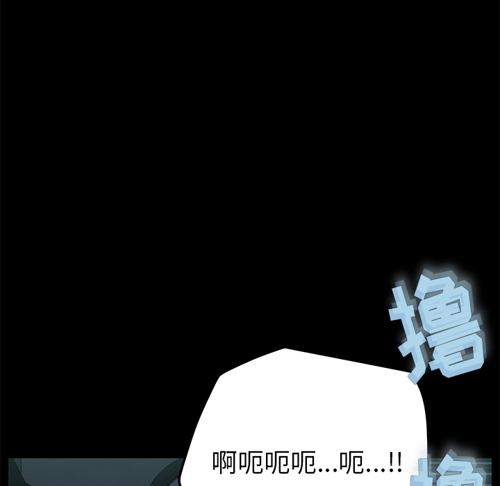 [Manhwa] 15 minutes Fantasy, big breasts#[152P]-9