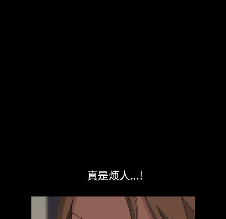 [Manhwa] 15 minutes Fantasy, big breasts#[167P]-113