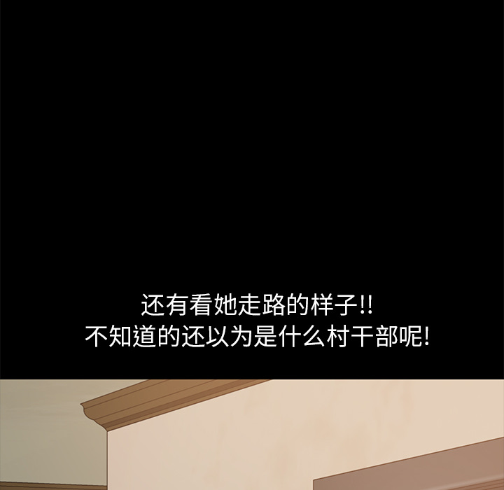 [Manhwa] 15 minutes Fantasy, big breasts#[167P]-115