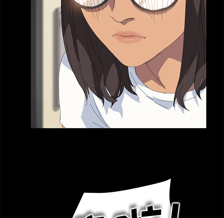 [Manhwa] 15 minutes Fantasy, big breasts#[167P]-140