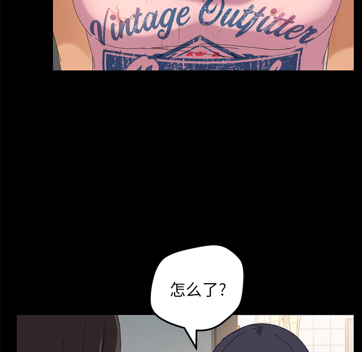 [Manhwa] 15 minutes Fantasy, big breasts#[167P]-149
