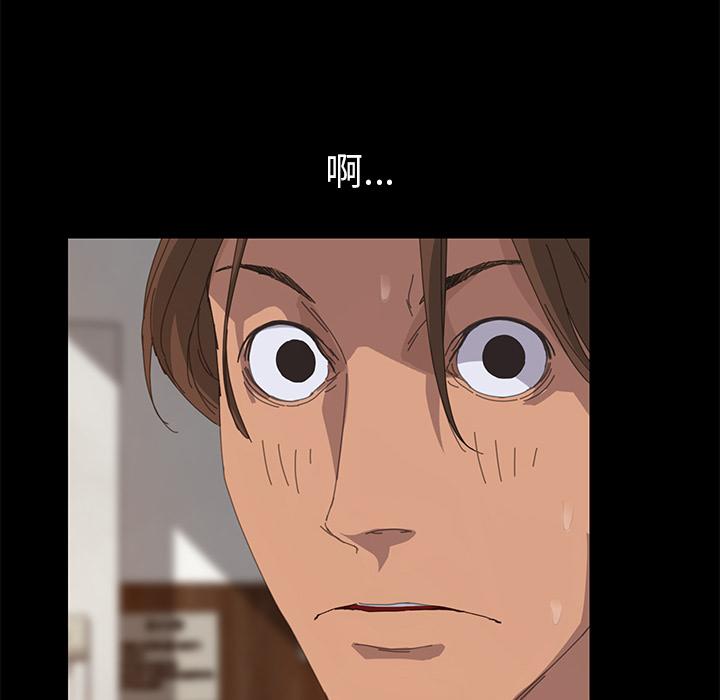 [Manhwa] 15 minutes Fantasy, big breasts#[167P]-15