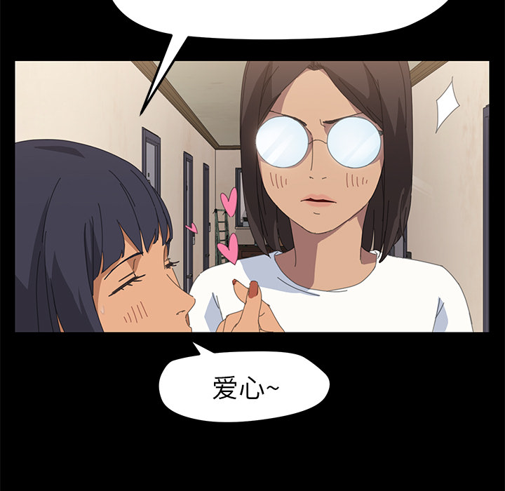 [Manhwa] 15 minutes Fantasy, big breasts#[167P]-153