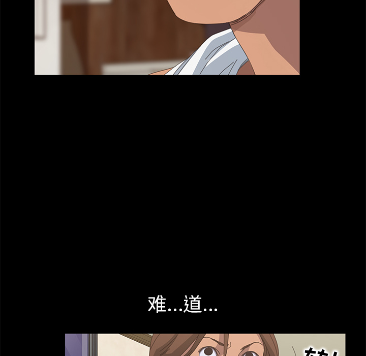 [Manhwa] 15 minutes Fantasy, big breasts#[167P]-16