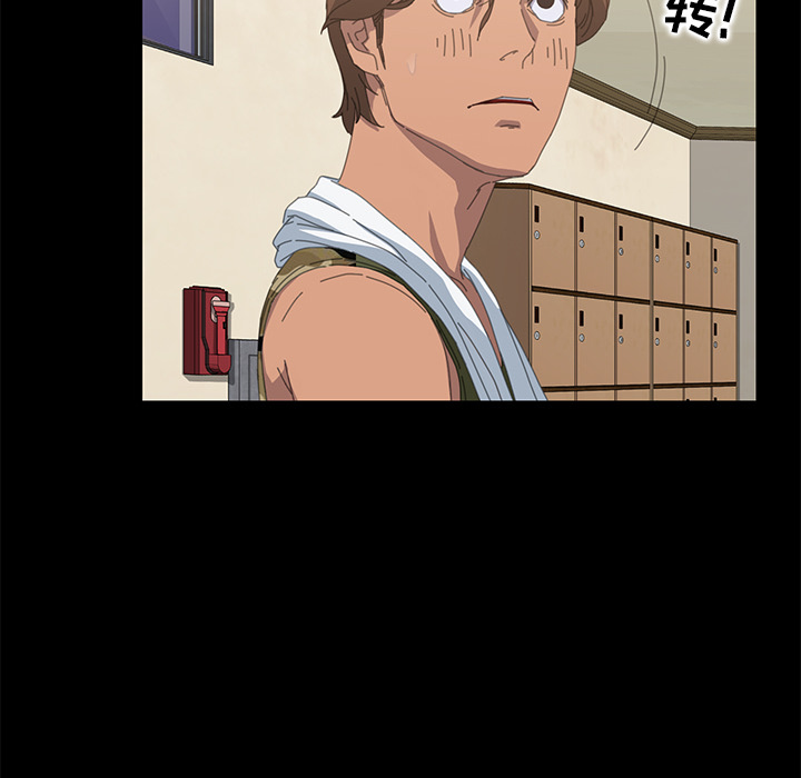 [Manhwa] 15 minutes Fantasy, big breasts#[167P]-17