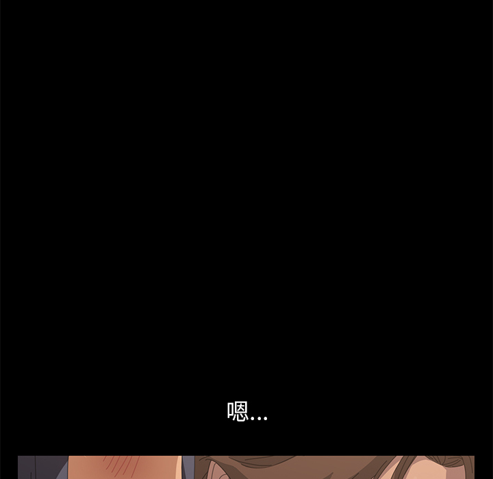 [Manhwa] 15 minutes Fantasy, big breasts#[167P]-24