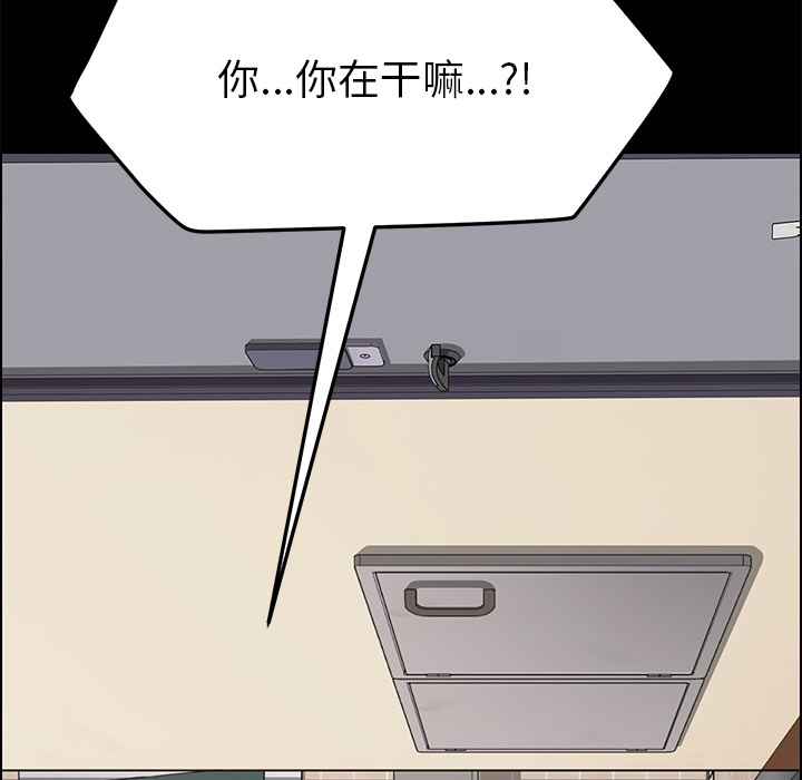 [Manhwa] 15 minutes Fantasy, big breasts#[167P]-35