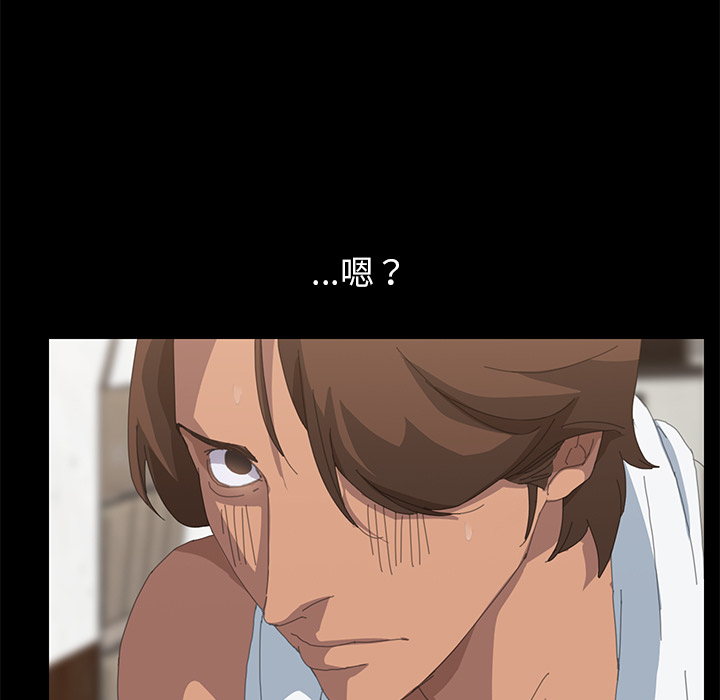[Manhwa] 15 minutes Fantasy, big breasts#[167P]-46
