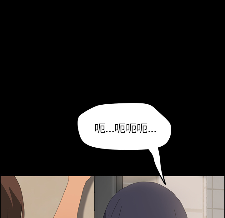 [Manhwa] 15 minutes Fantasy, big breasts#[167P]-49