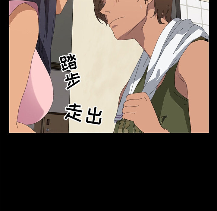 [Manhwa] 15 minutes Fantasy, big breasts#[167P]-5