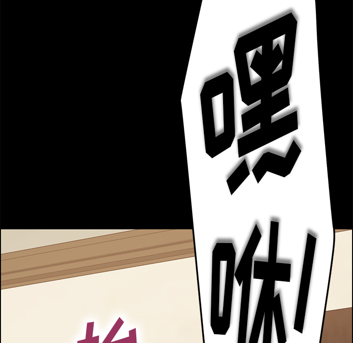 [Manhwa] 15 minutes Fantasy, big breasts#[167P]-62