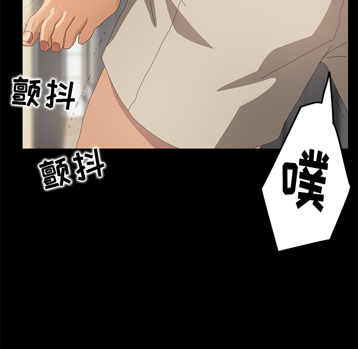 [Manhwa] 15 minutes Fantasy, big breasts#[167P]-68