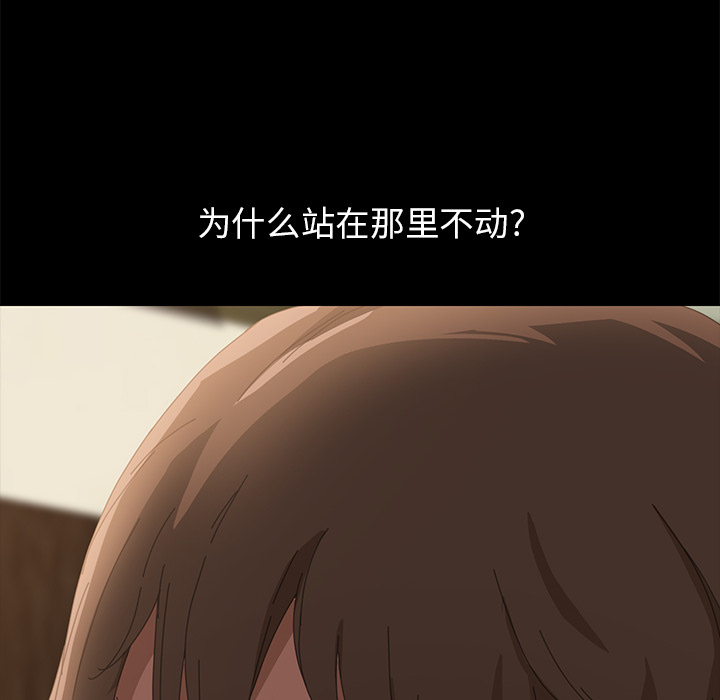 [Manhwa] 15 minutes Fantasy, big breasts#[167P]-8