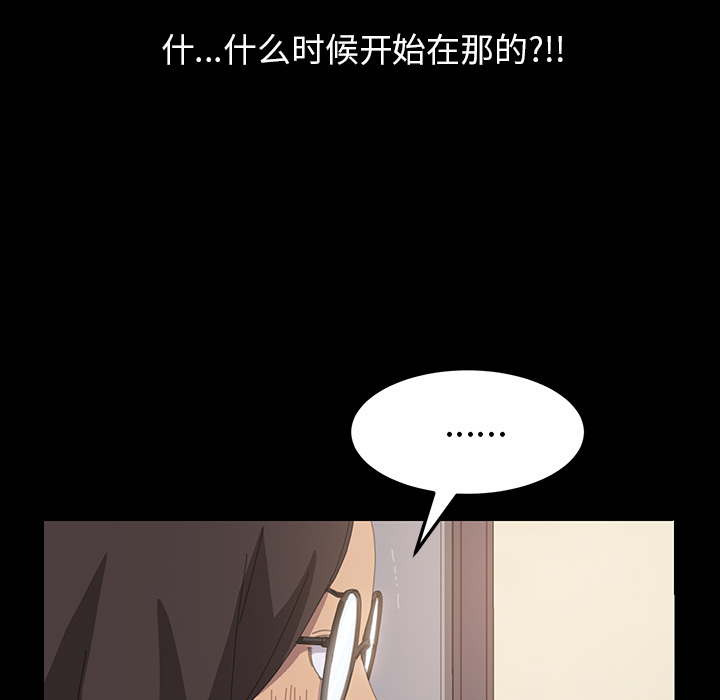 [Manhwa] 15 minutes Fantasy, big breasts#[167P]-96