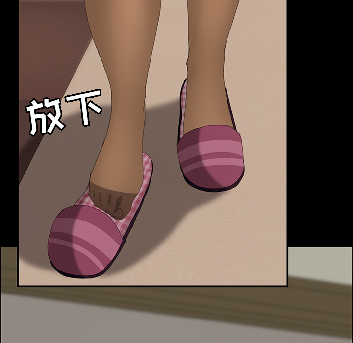 [Manhwa] 15 minutes Fantasy, big breasts#[166P]-133