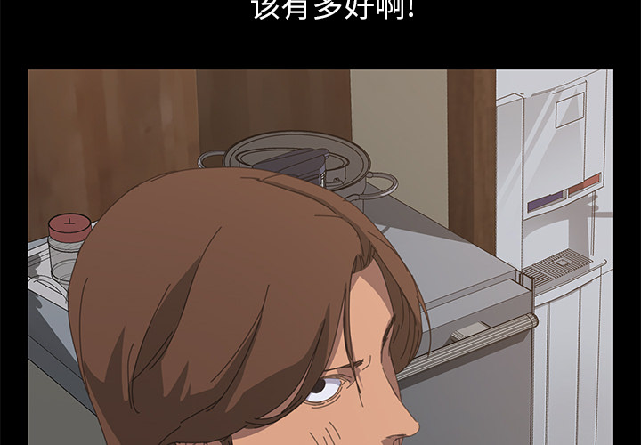 [Manhwa] 15 minutes Fantasy, big breasts#[166P]-2