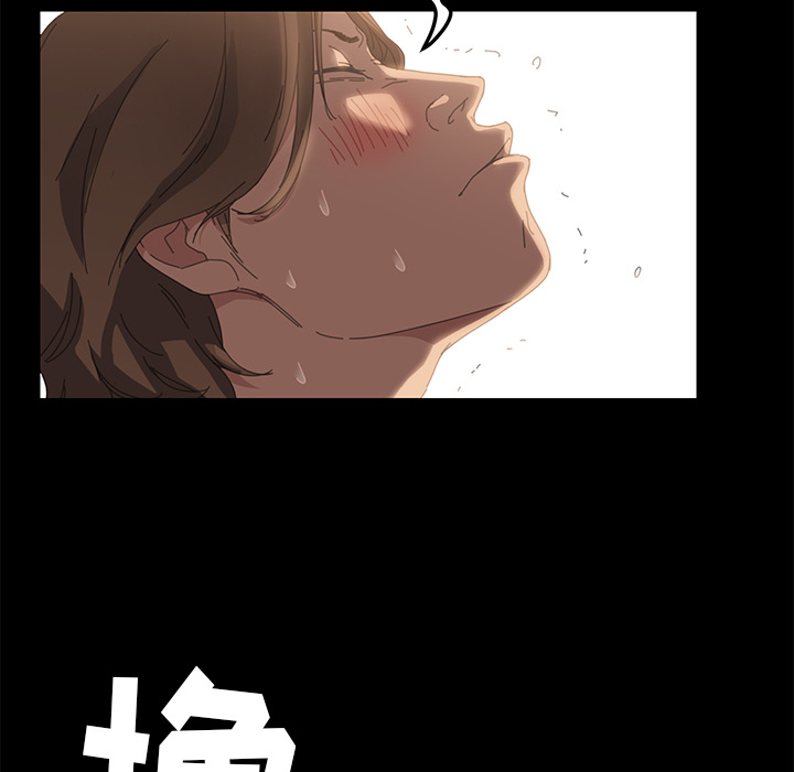[Manhwa] 15 minutes Fantasy, big breasts#[166P]-35
