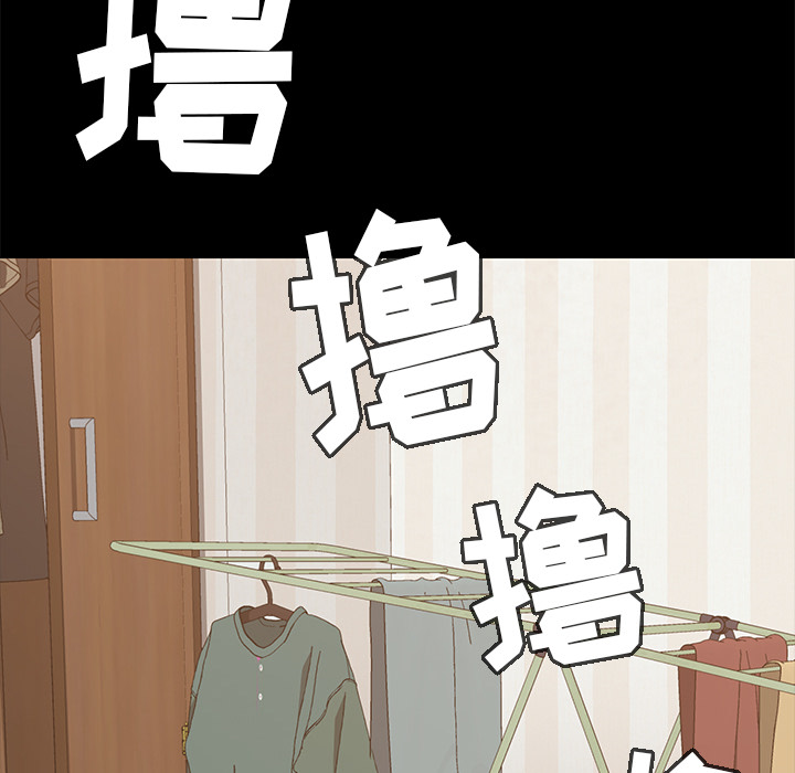 [Manhwa] 15 minutes Fantasy, big breasts#[166P]-36