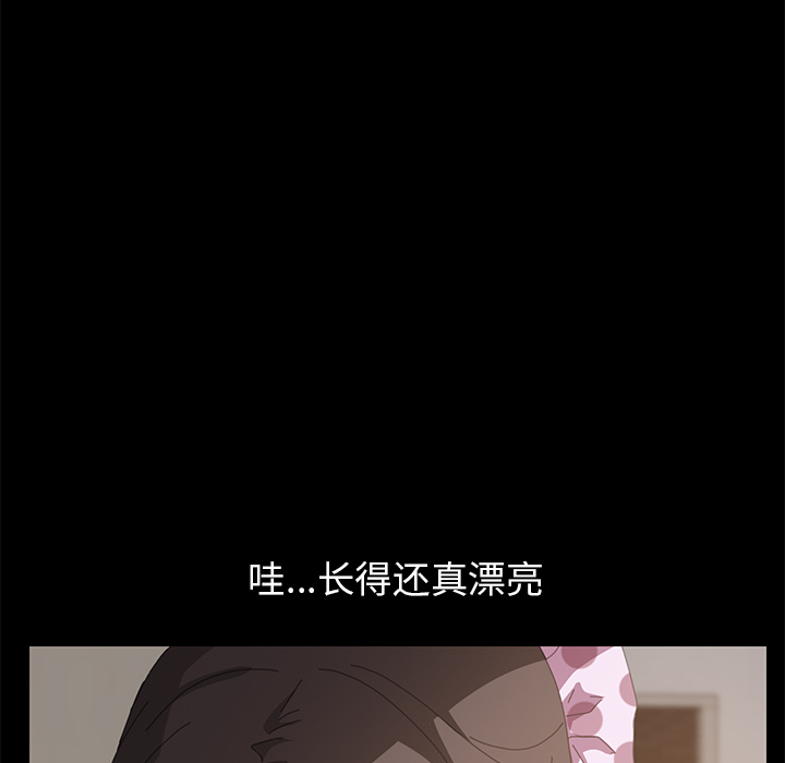 [Manhwa] 15 minutes Fantasy, big breasts#[166P]-83