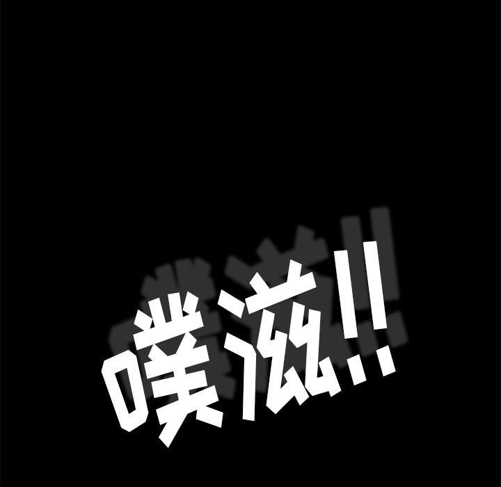 [韩国漫画] 15分钟 奇幻,巨乳大奶#[160P]-142
