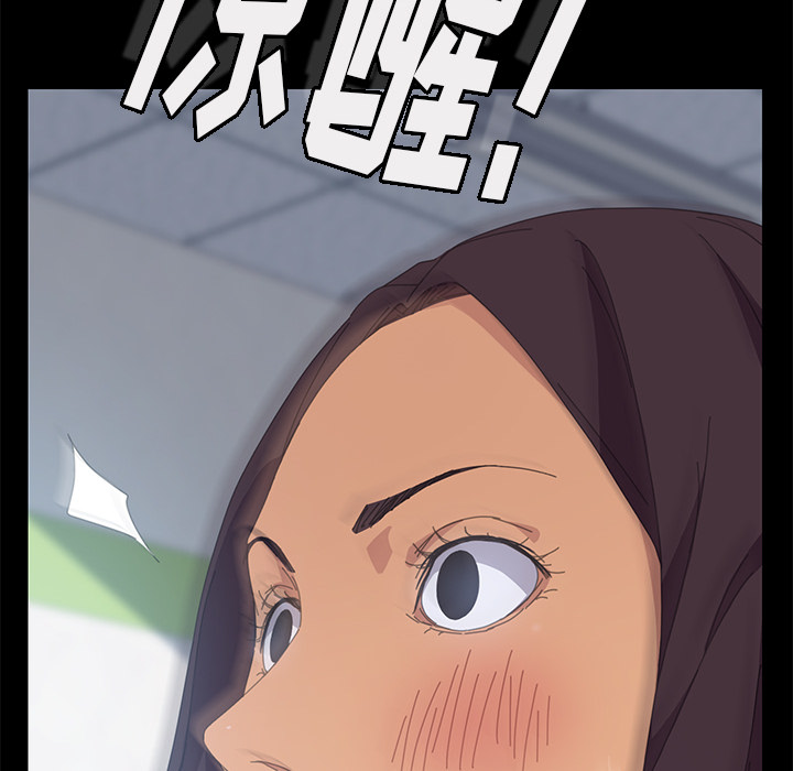 [韩国漫画] 15分钟 奇幻,巨乳大奶#[160P]-63